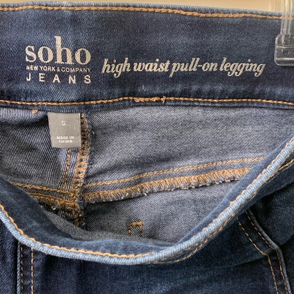 Soho New York & Company Pre-loved EUC High Waist Pull On Legging Jeans - Picture 3 of 5